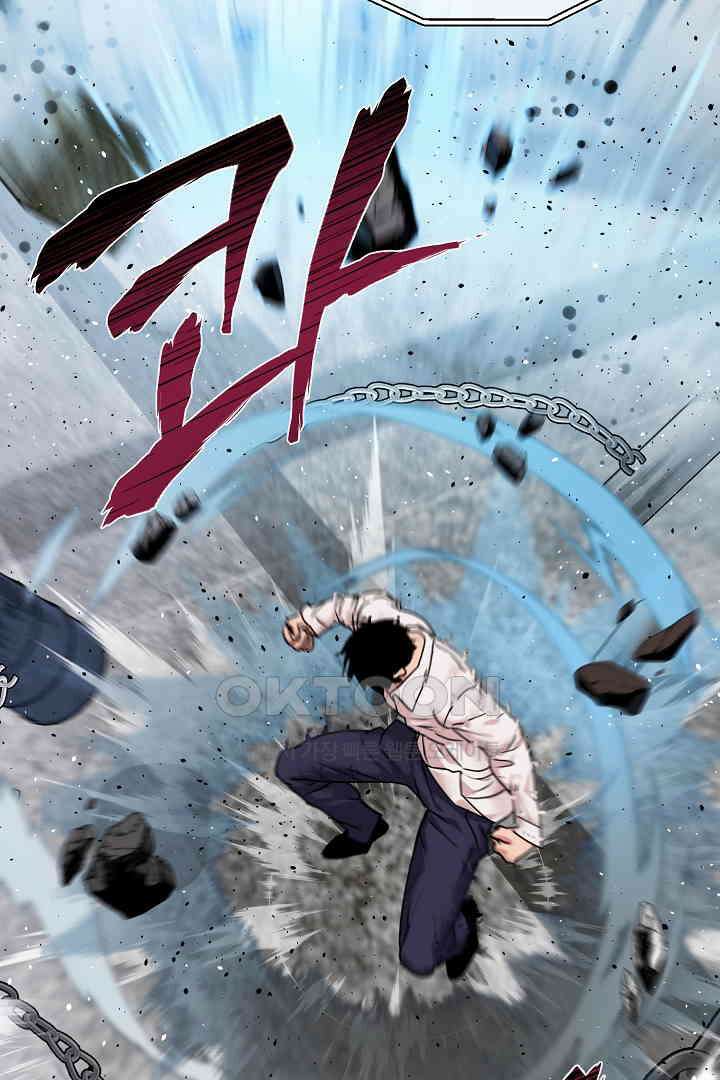 헌터는 하룻밤에 10번．．． 각성편 7화 7