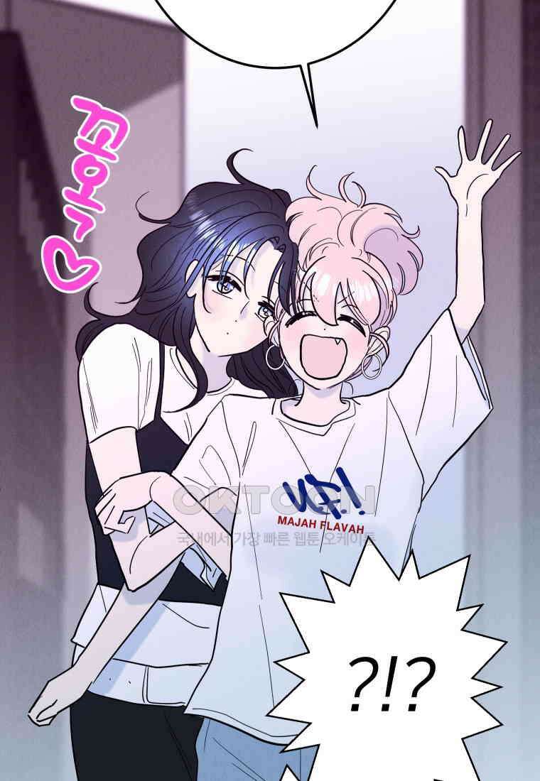 남산도서관 환생 북클럽 80화 15