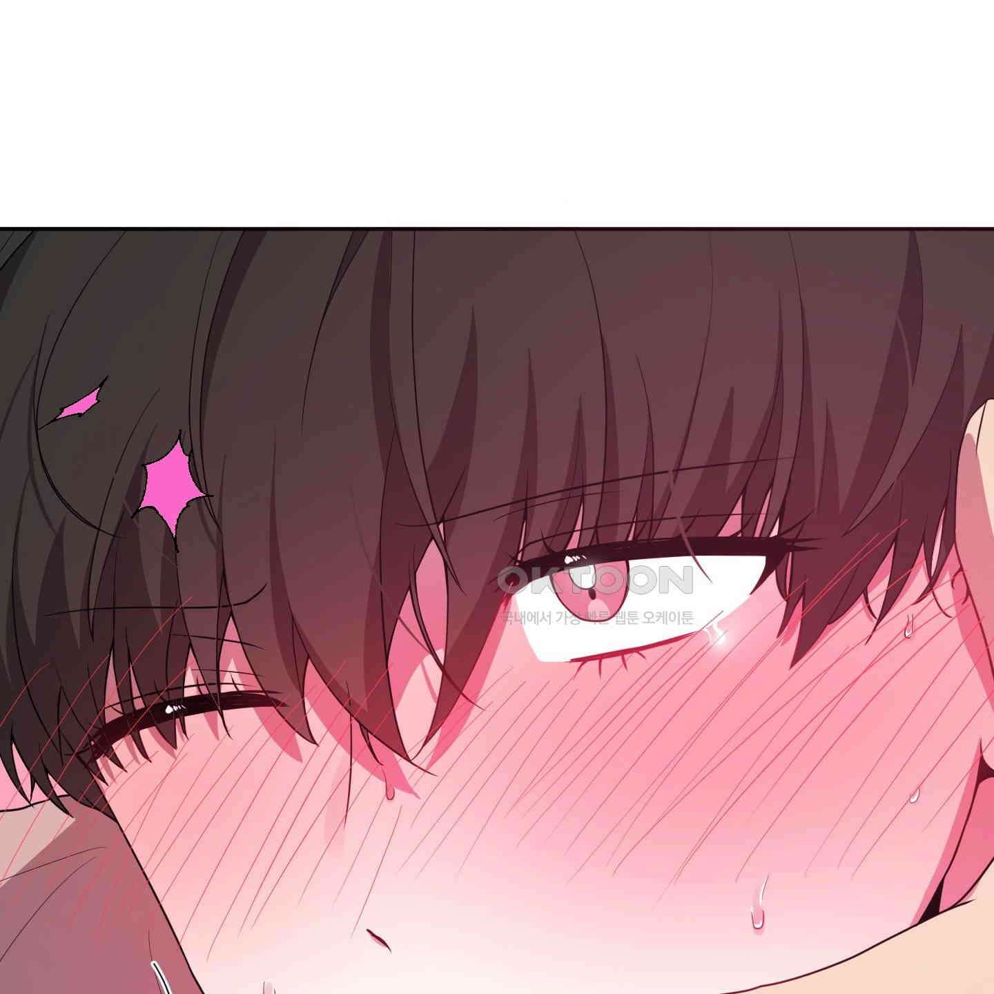 내가 너를 사랑하는 이야기 25화 76