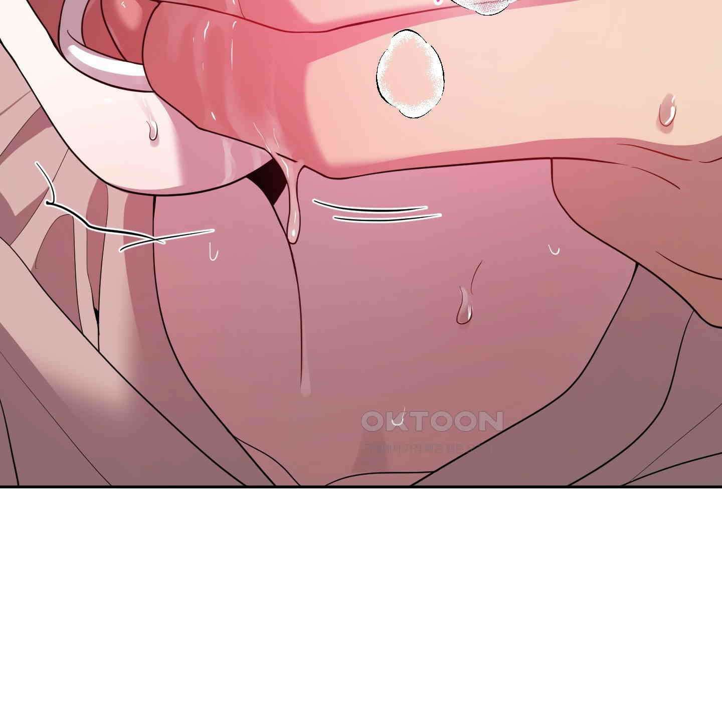 내가 너를 사랑하는 이야기 25화 80