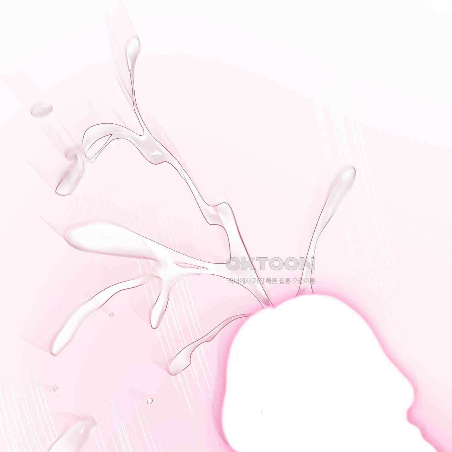 내가 너를 사랑하는 이야기 25화 120