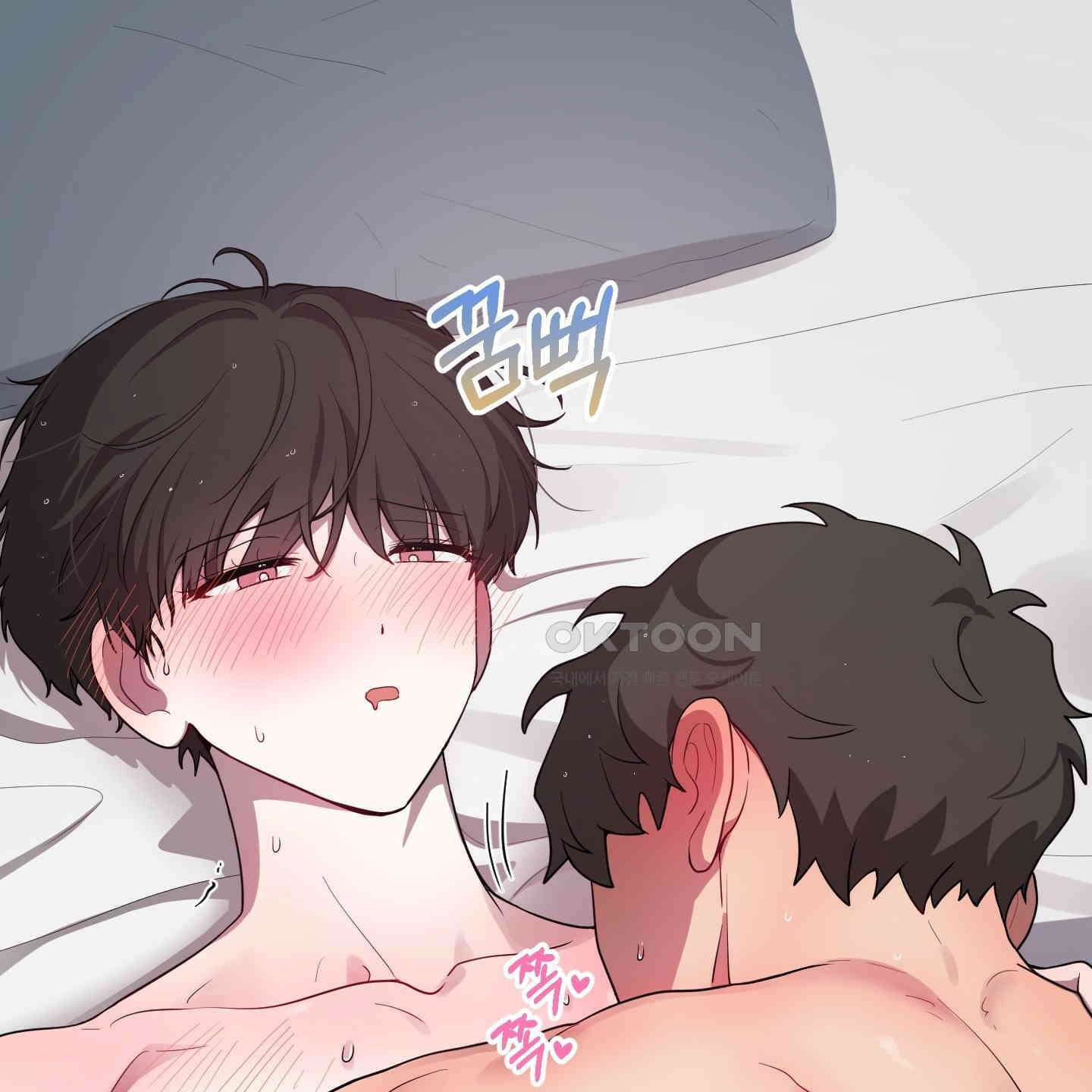 내가 너를 사랑하는 이야기 25화 134