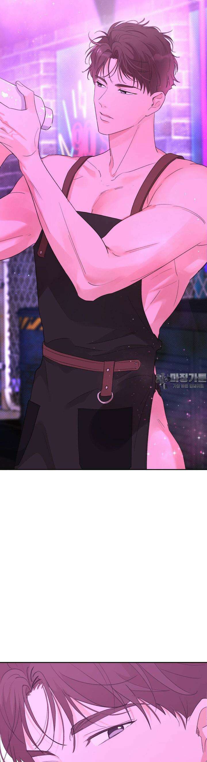 한음에 부는 잎새 12화 16