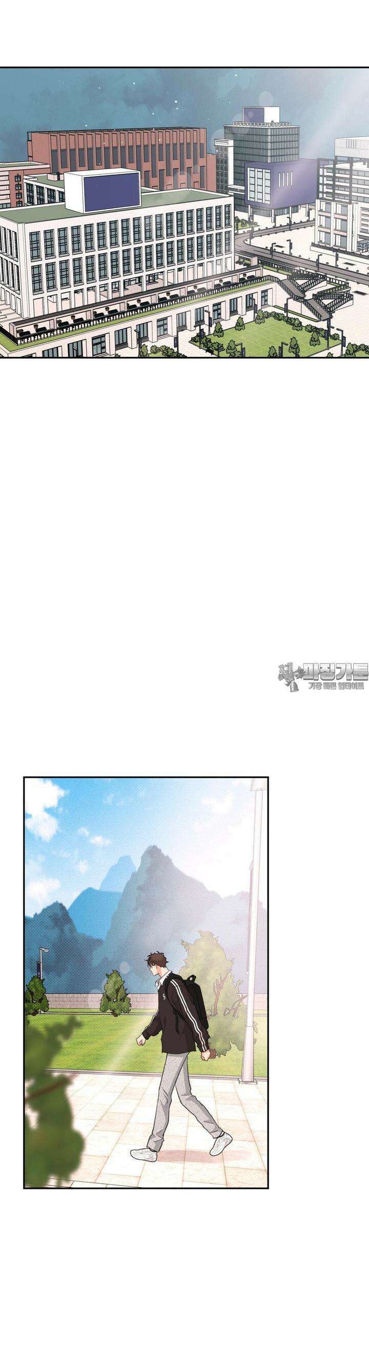 한음에 부는 잎새 12화 20