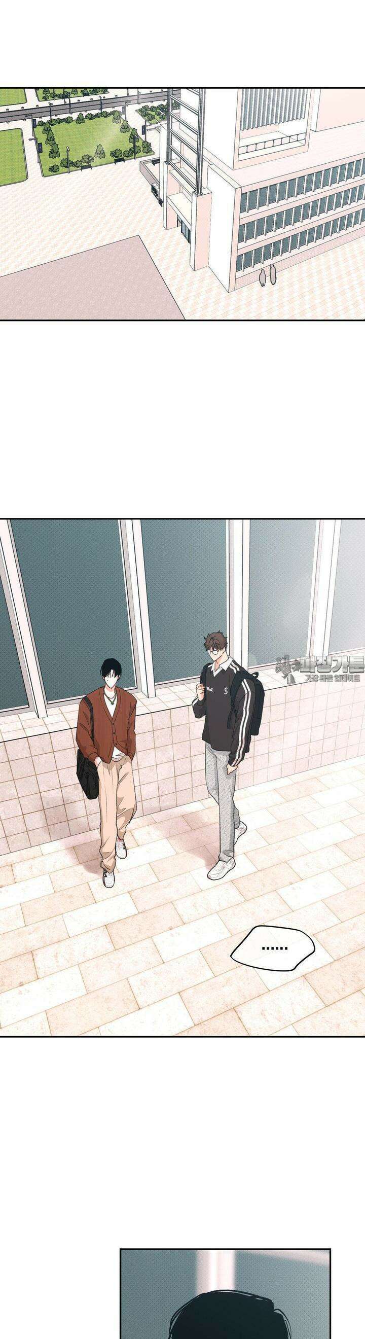 한음에 부는 잎새 12화 22