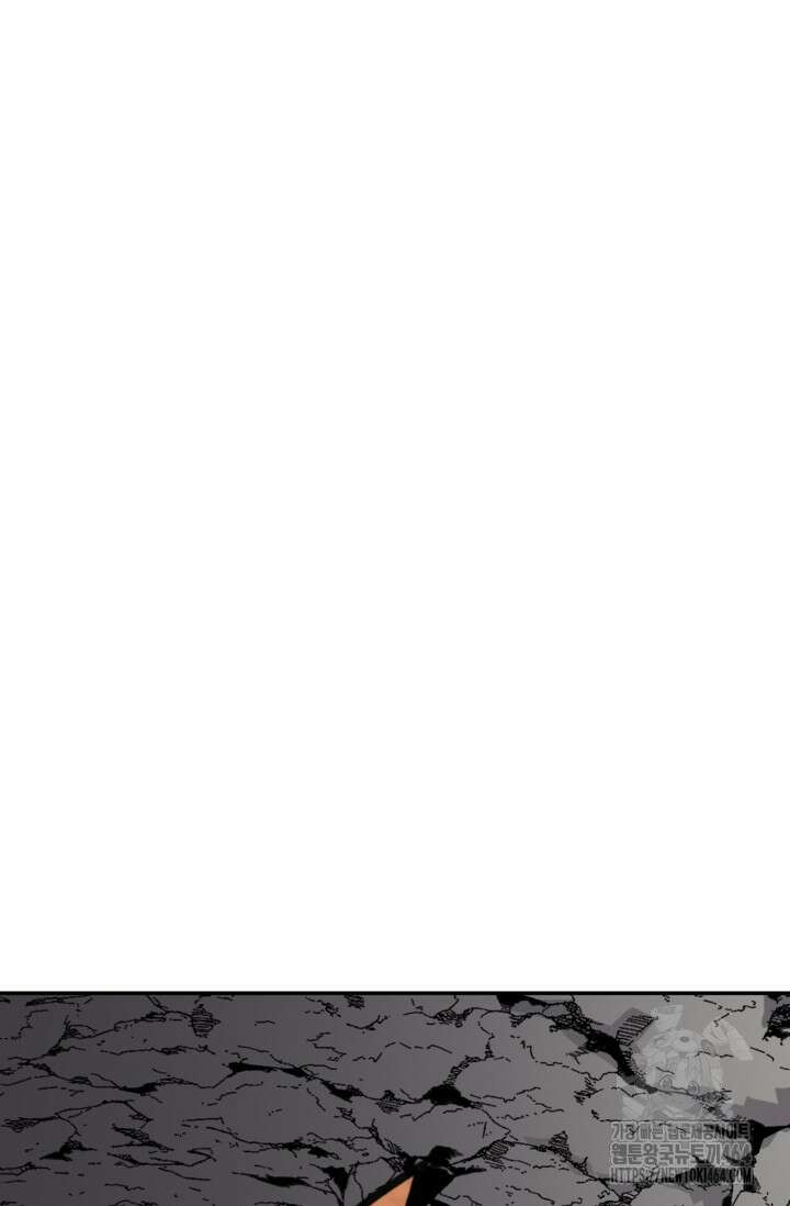 골렘 잡고 흙수저 탈출 76화 69