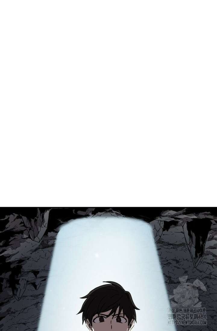 골렘 잡고 흙수저 탈출 76화 85