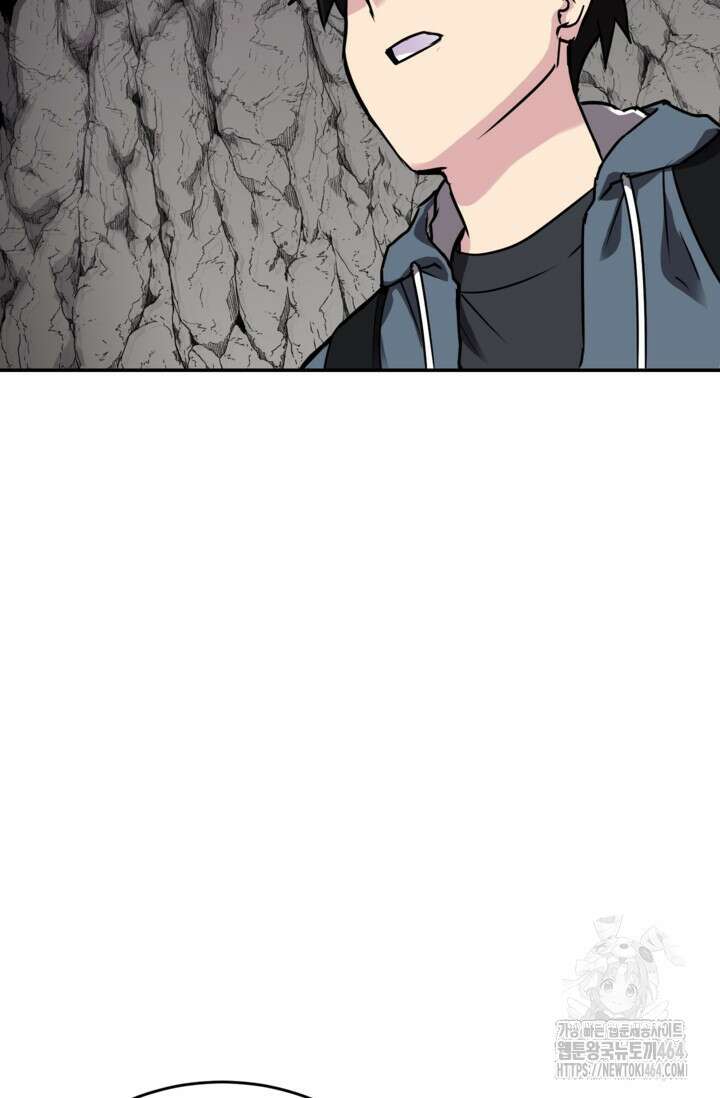 골렘 잡고 흙수저 탈출 76화 100