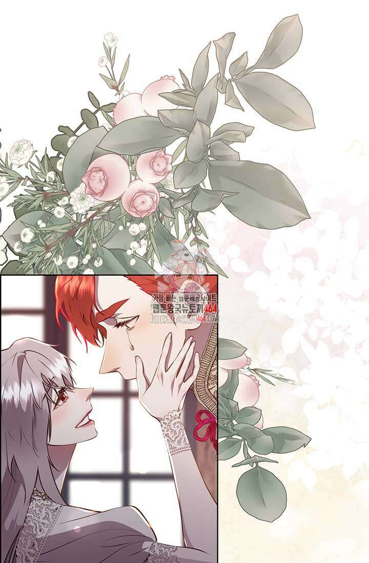 다정한 개새끼의 목을 비틀겠습니다 127화 1
