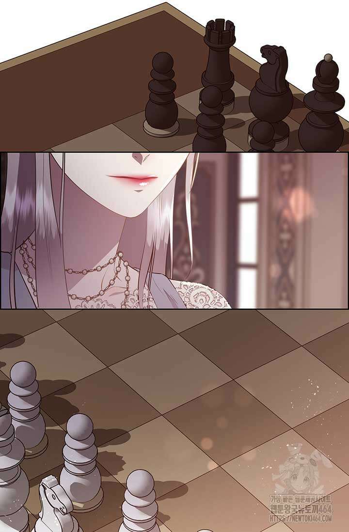 다정한 개새끼의 목을 비틀겠습니다 127화 55
