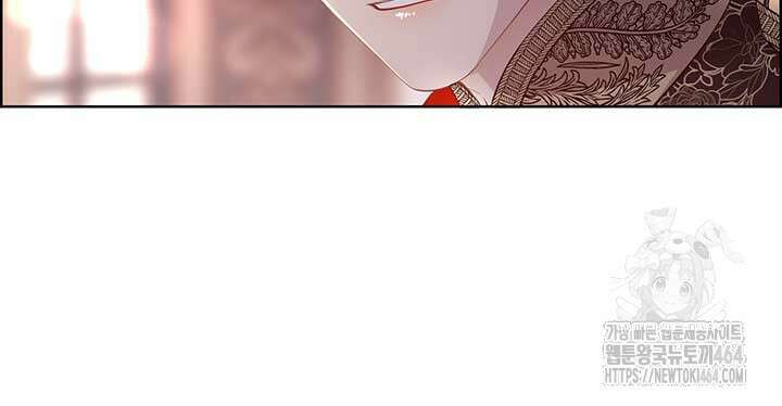 다정한 개새끼의 목을 비틀겠습니다 127화 63