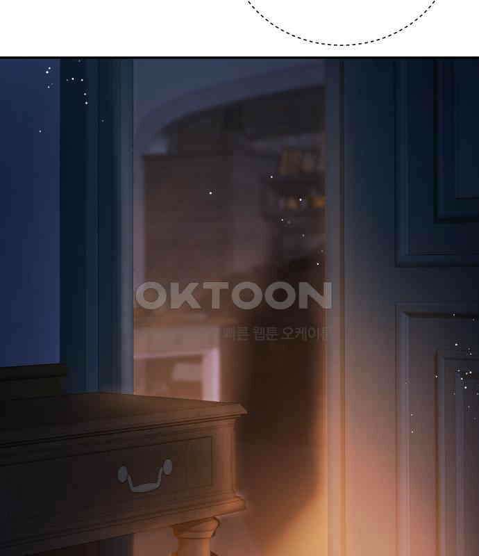밤필드의 아이들 by DARK MOON 8．제1장． 거짓말쟁이의 낙원 (8) 85