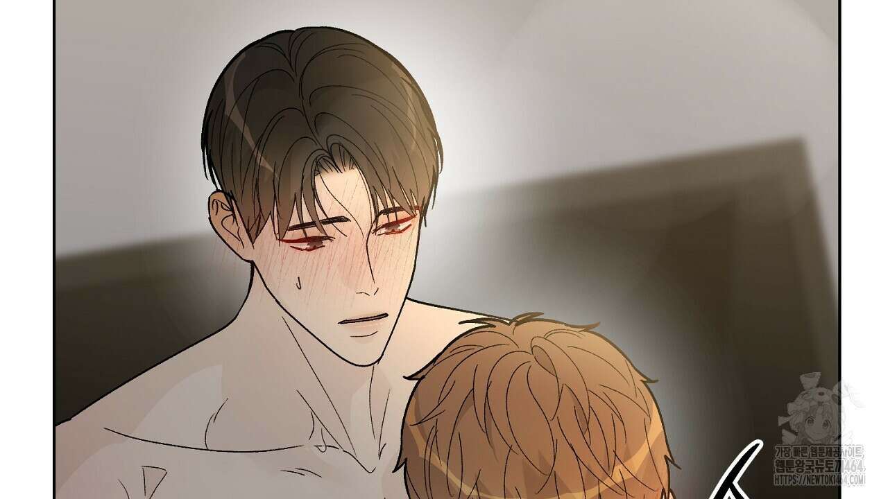 개 같은 베이비 42화 8