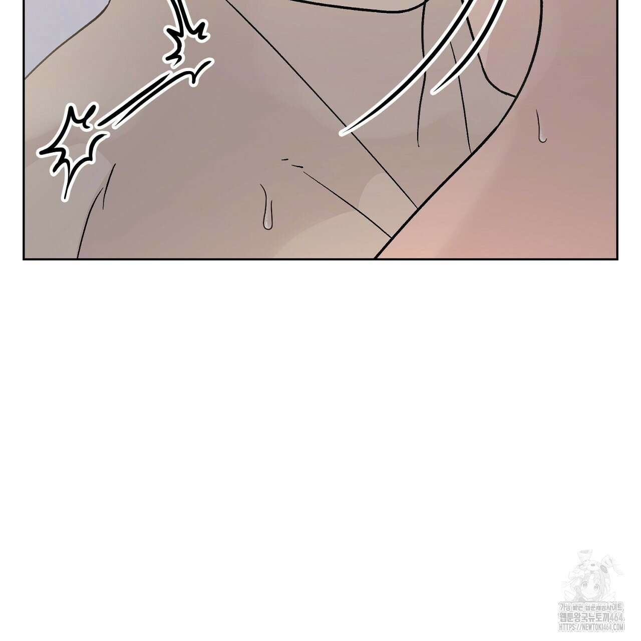 개 같은 베이비 42화 20