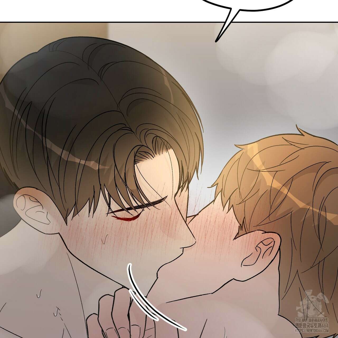 개 같은 베이비 42화 26