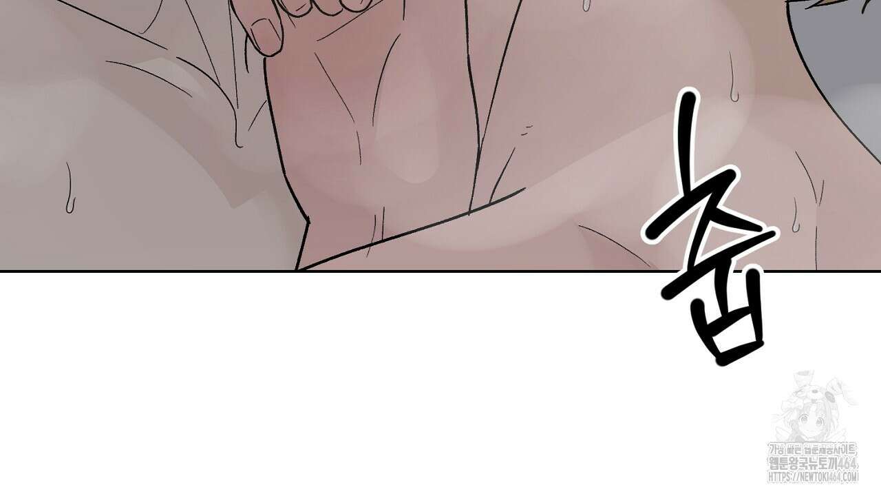 개 같은 베이비 42화 27