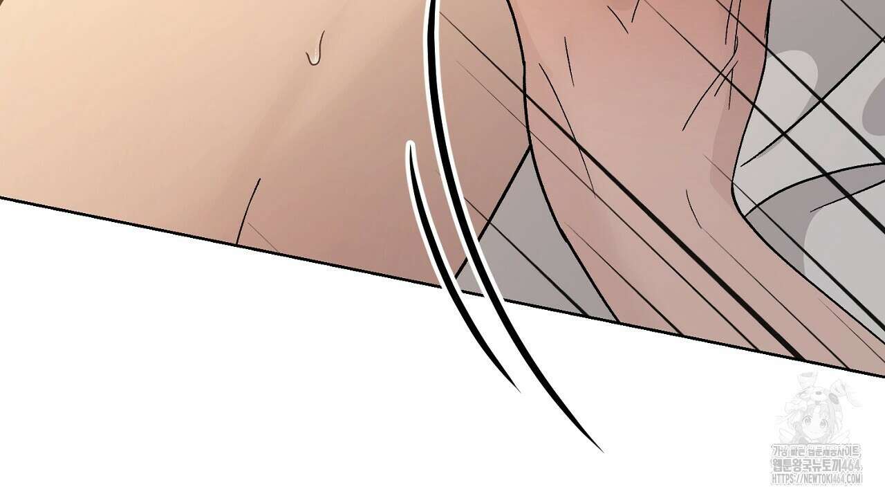 개 같은 베이비 42화 36