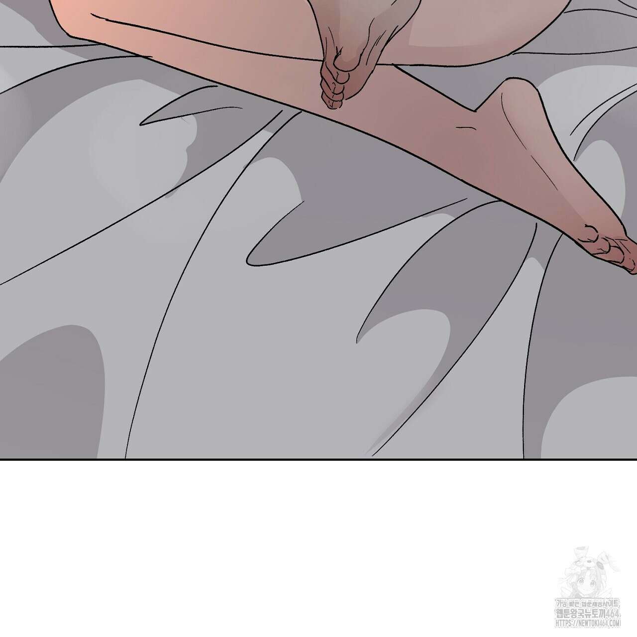 개 같은 베이비 42화 39