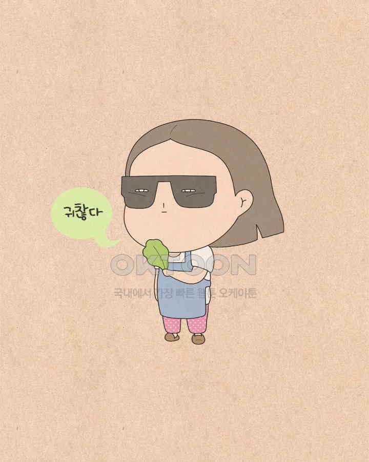 퀴퀴한 일기 ＃615． 신규사업부흥회 19
