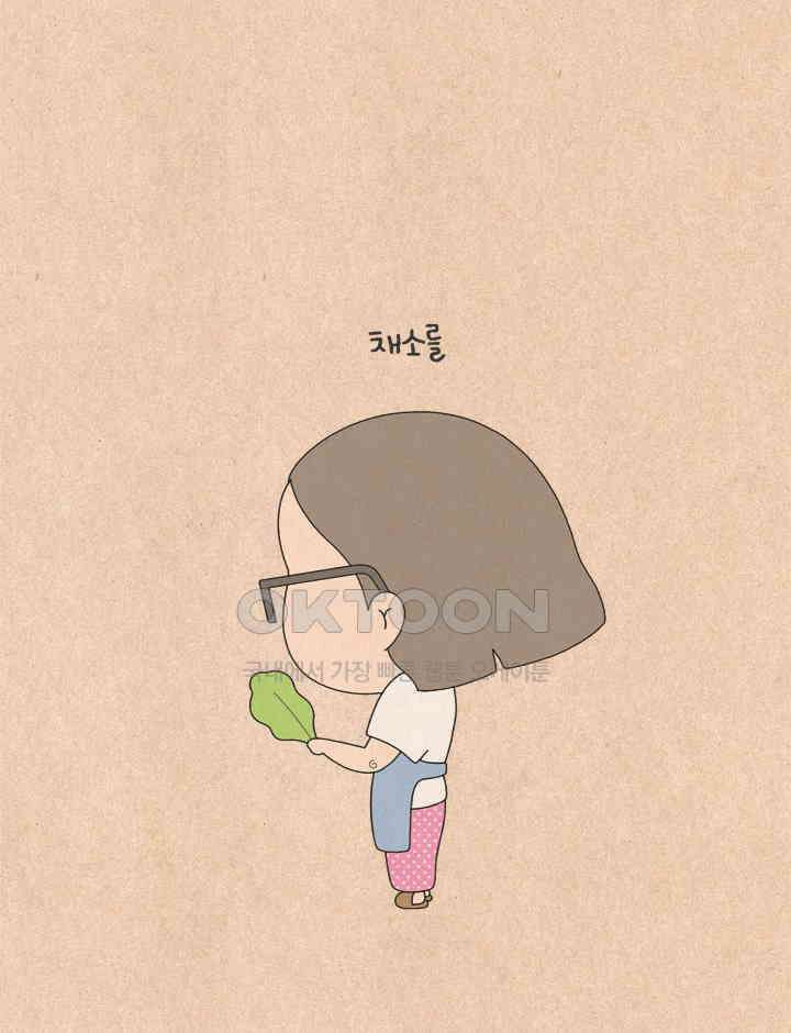 퀴퀴한 일기 ＃615． 신규사업부흥회 21