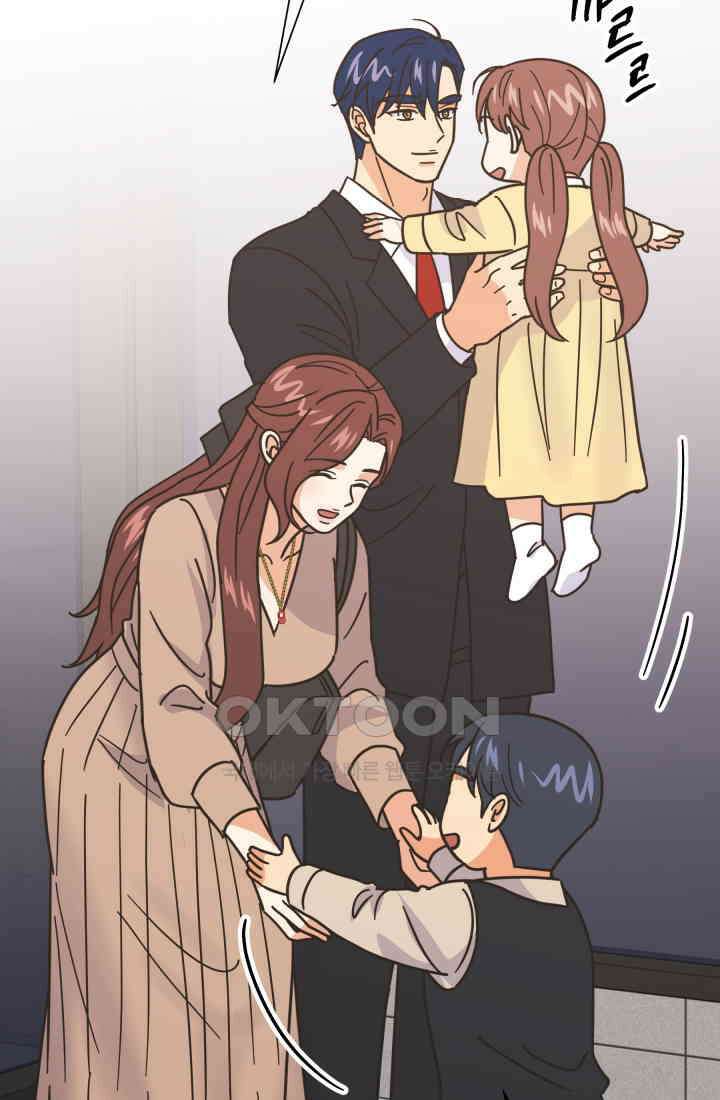 학교로 간 보스 98화 67