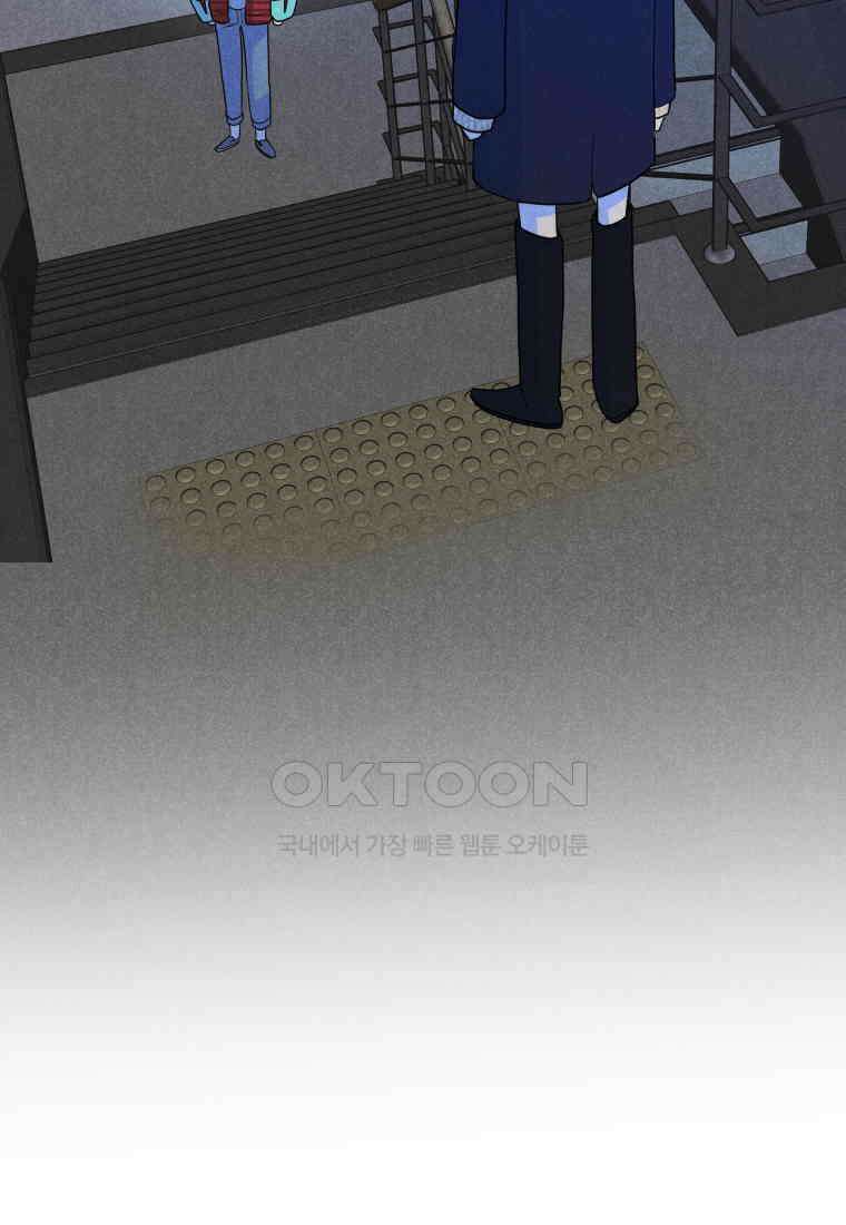 남산도서관 환생 북클럽 101화 2
