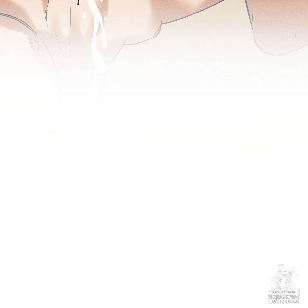 강령은 함부로 해선 안 됩니다_떡방아전 1화 27
