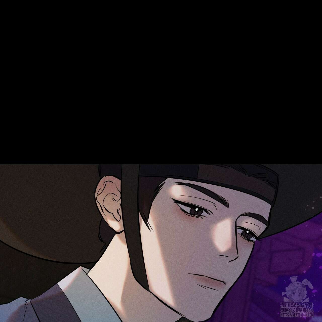 강령은 함부로 해선 안 됩니다_떡방아전 1화 44