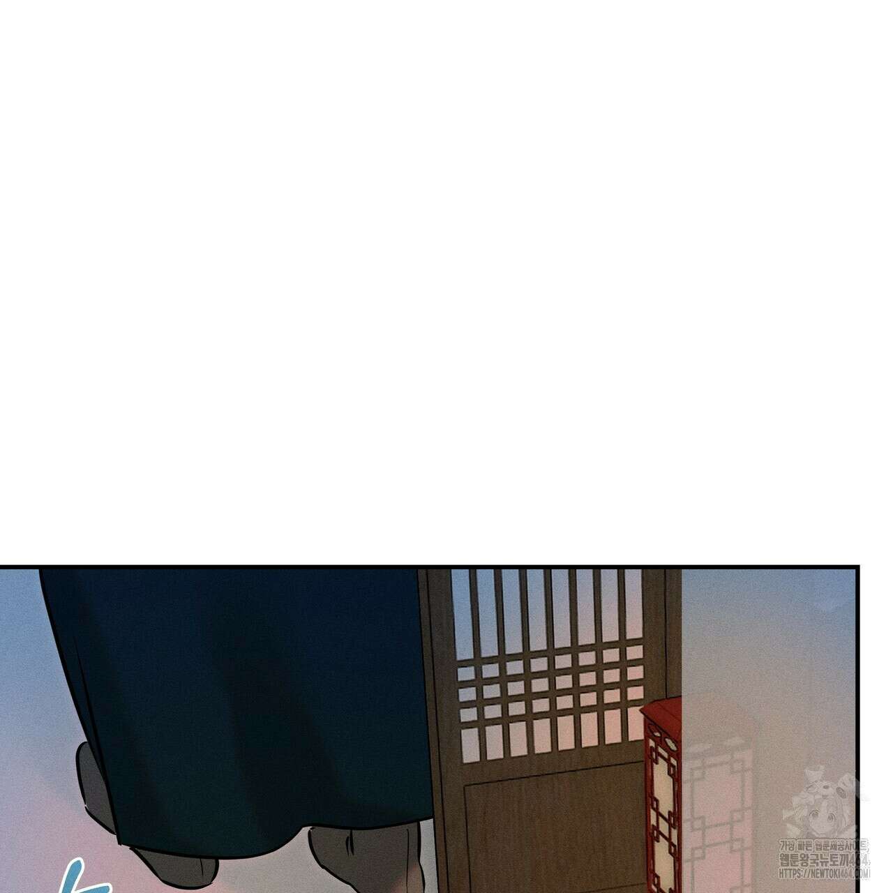 강령은 함부로 해선 안 됩니다_떡방아전 1화 72
