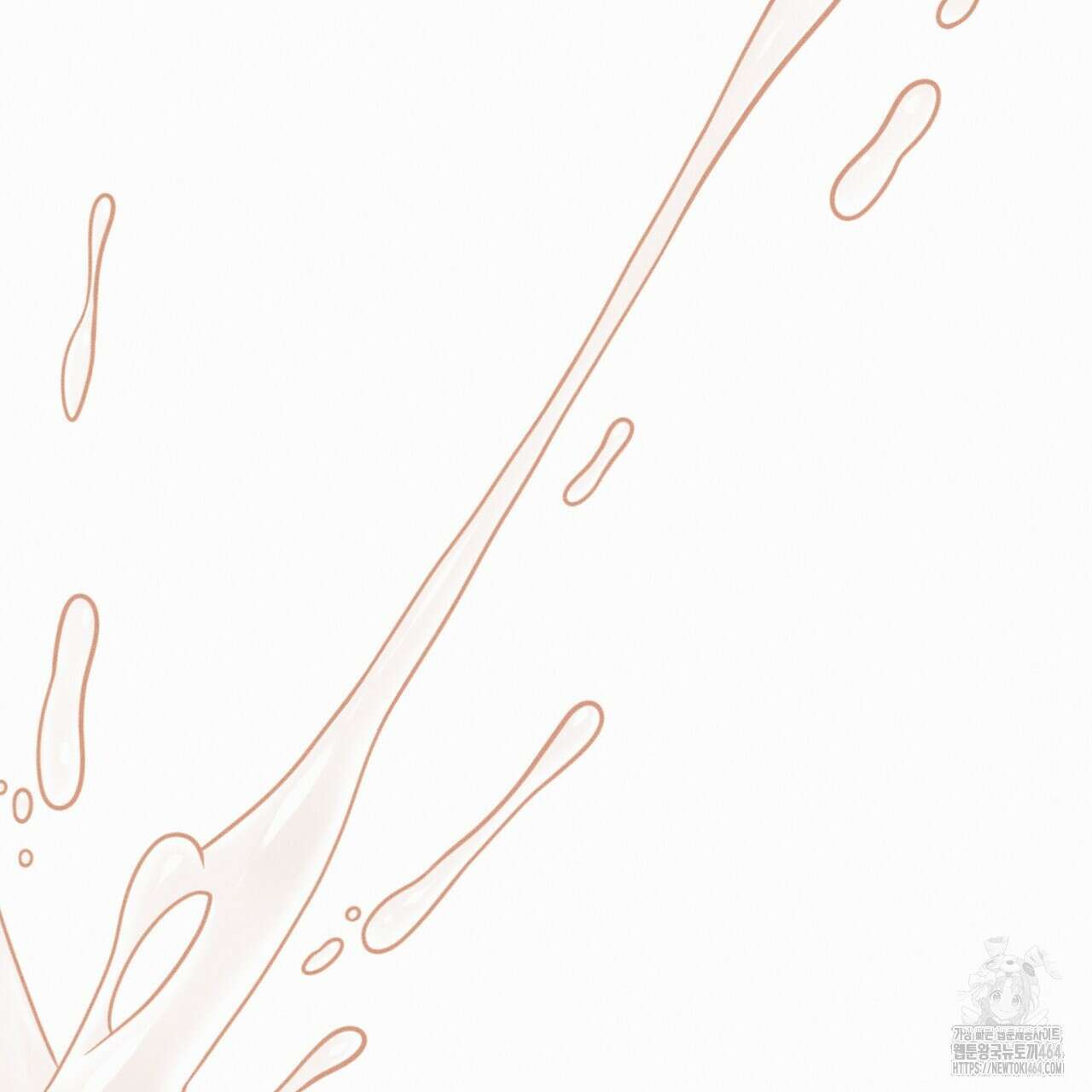 강령은 함부로 해선 안 됩니다_떡방아전 1화 91