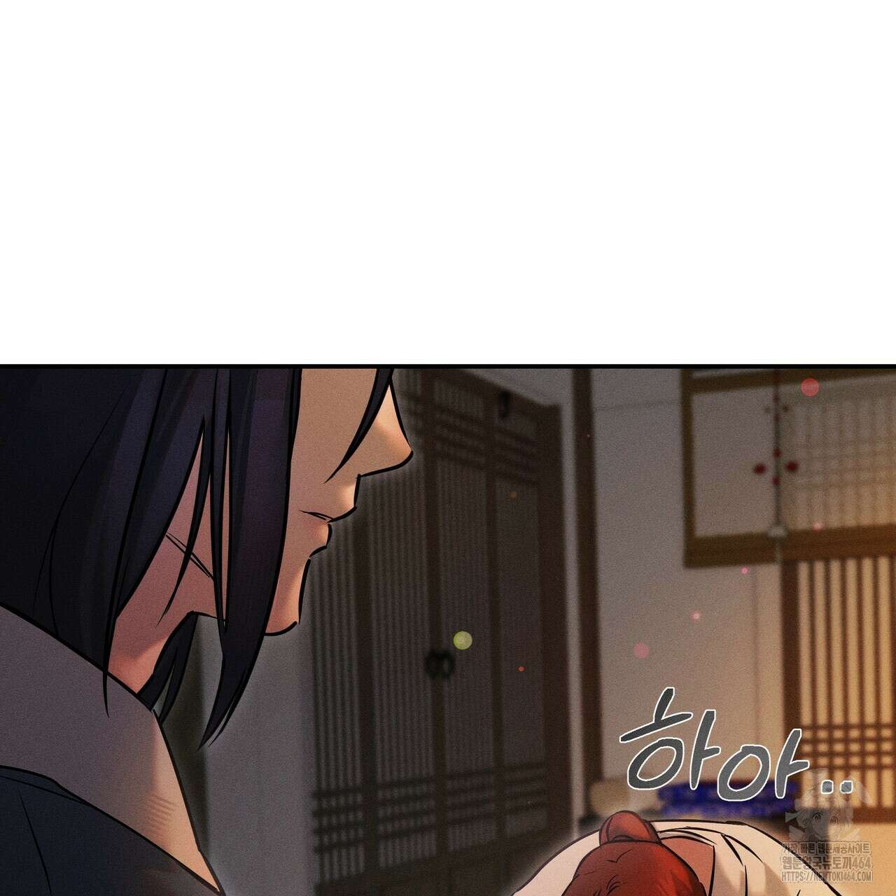강령은 함부로 해선 안 됩니다_떡방아전 1화 108