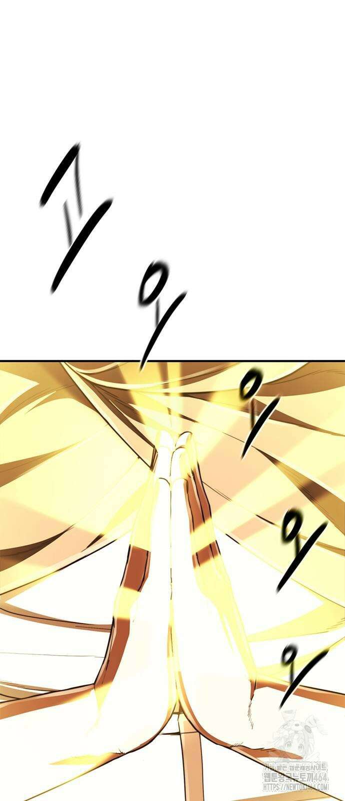 먹뀌싸 45화 6