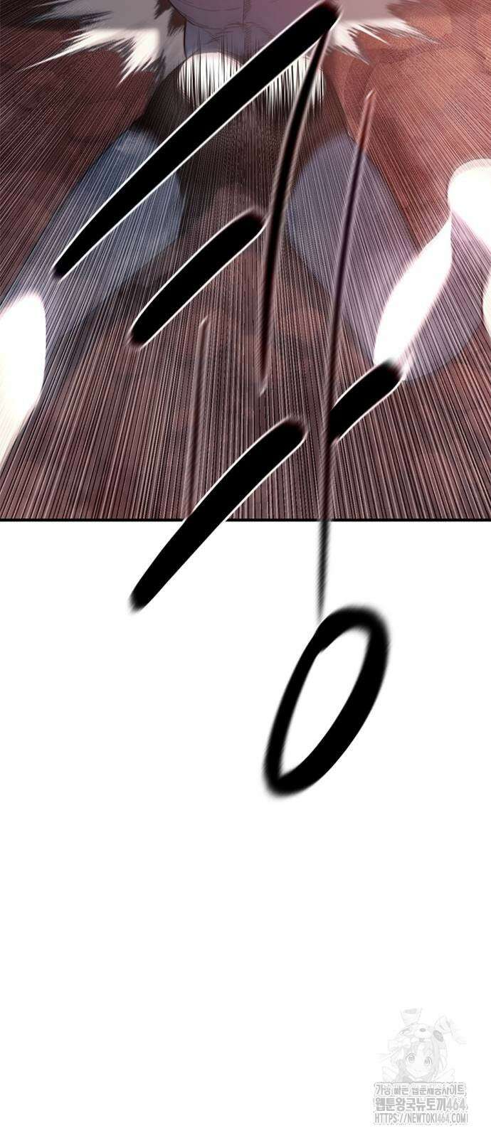 먹뀌싸 45화 22