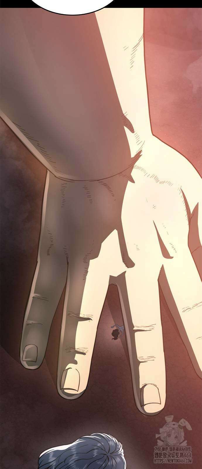 먹뀌싸 45화 40