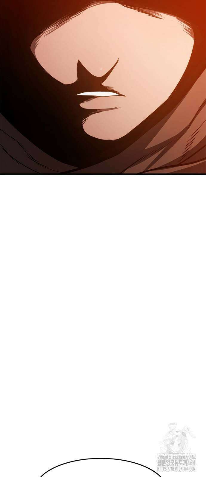 먹뀌싸 45화 119