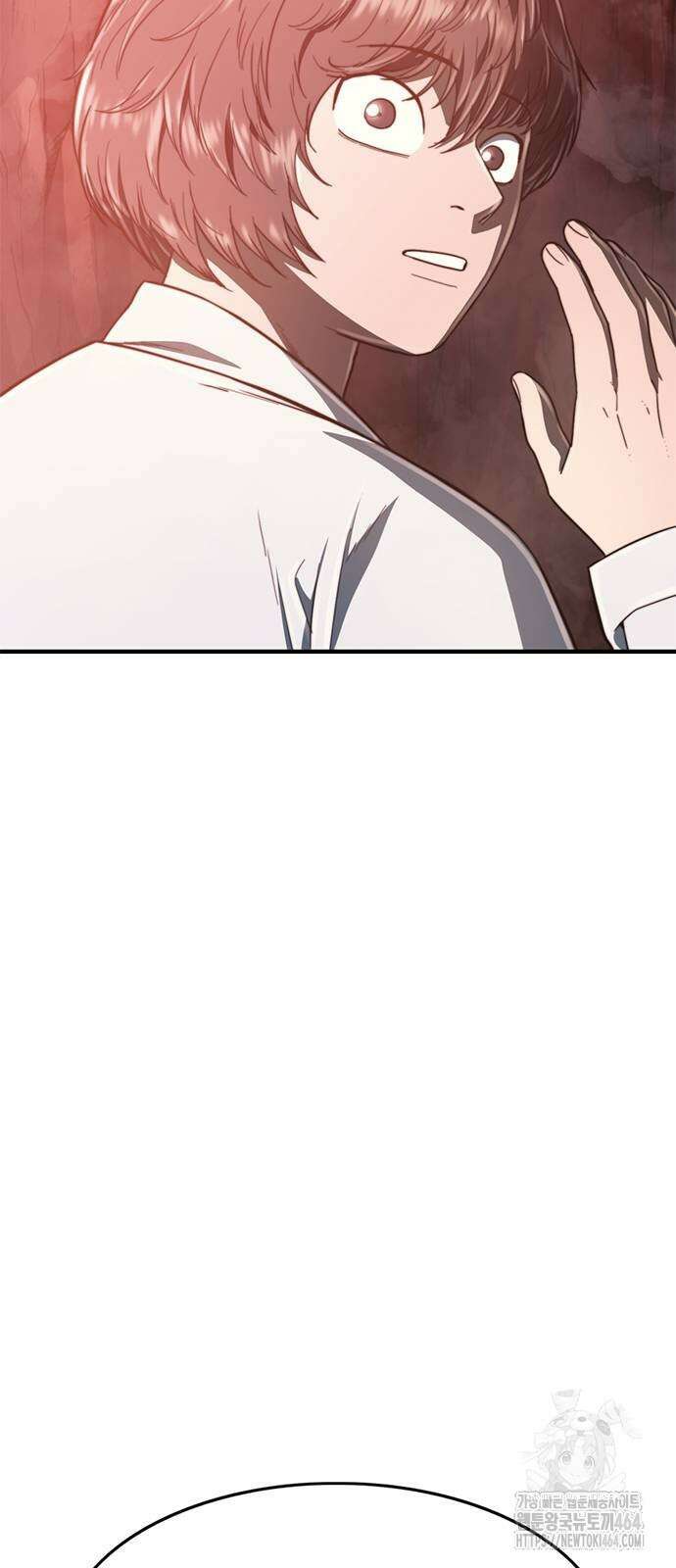 먹뀌싸 45화 182