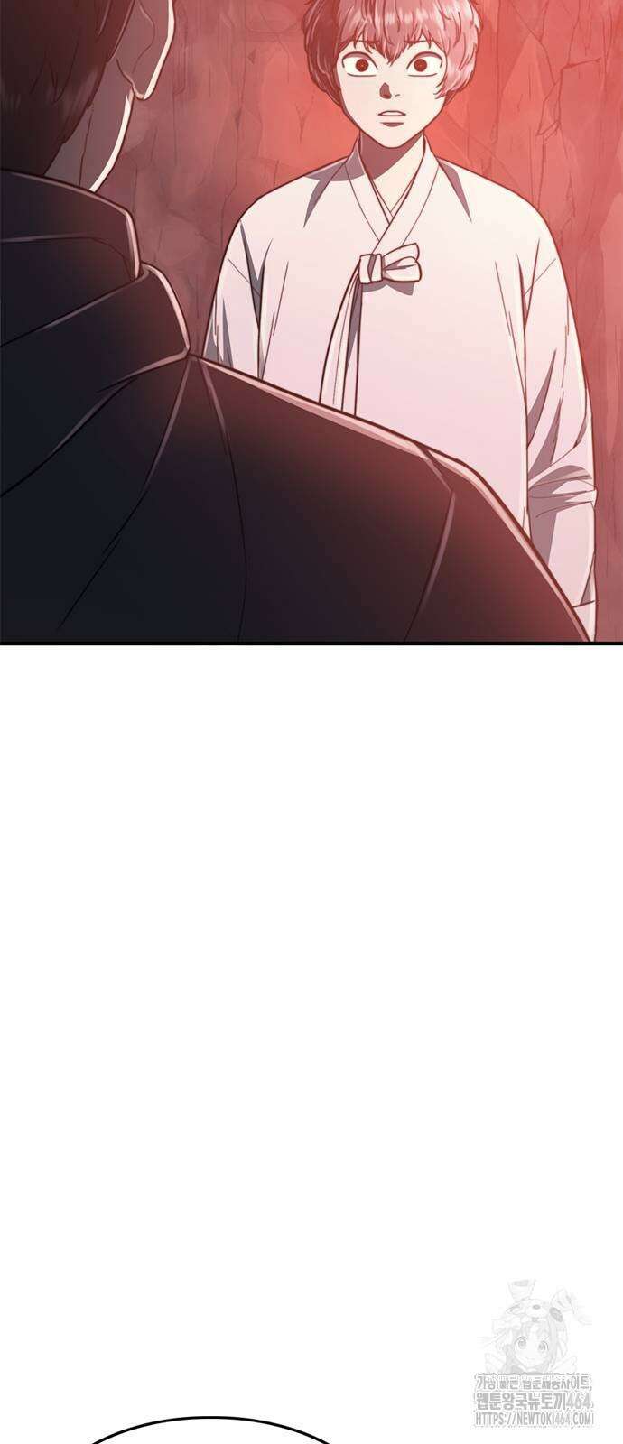 먹뀌싸 45화 202