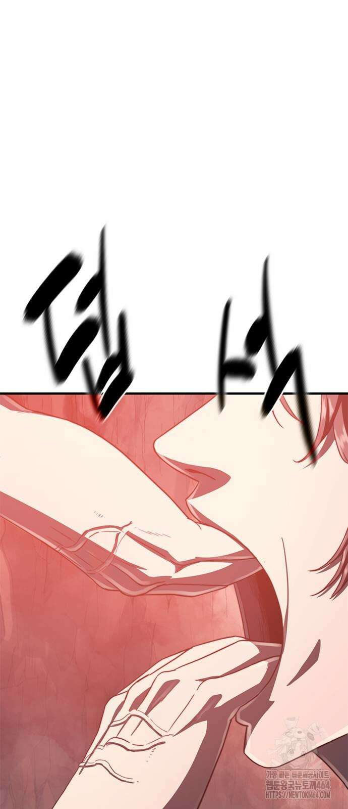 먹뀌싸 45화 204