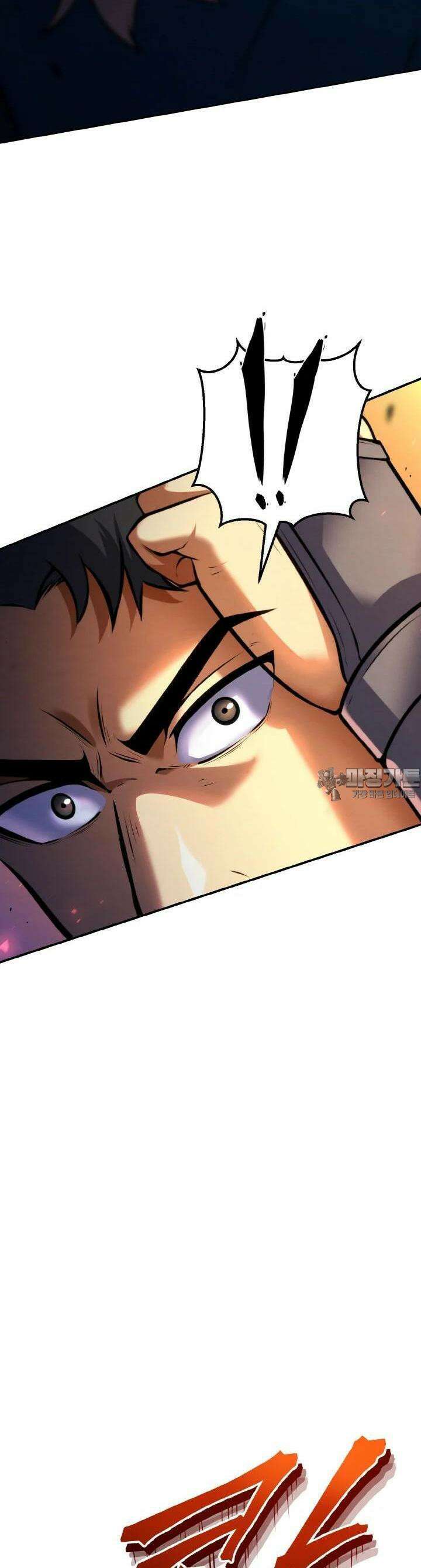무림맹주 막내제자 12화 29