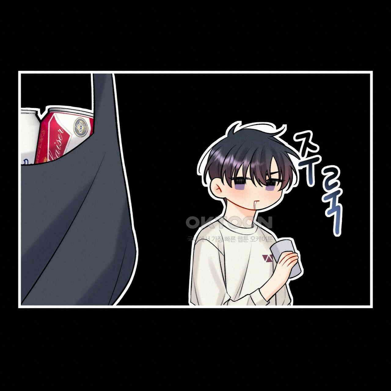 OFF STAGE (오프 스테이지) 42화 19