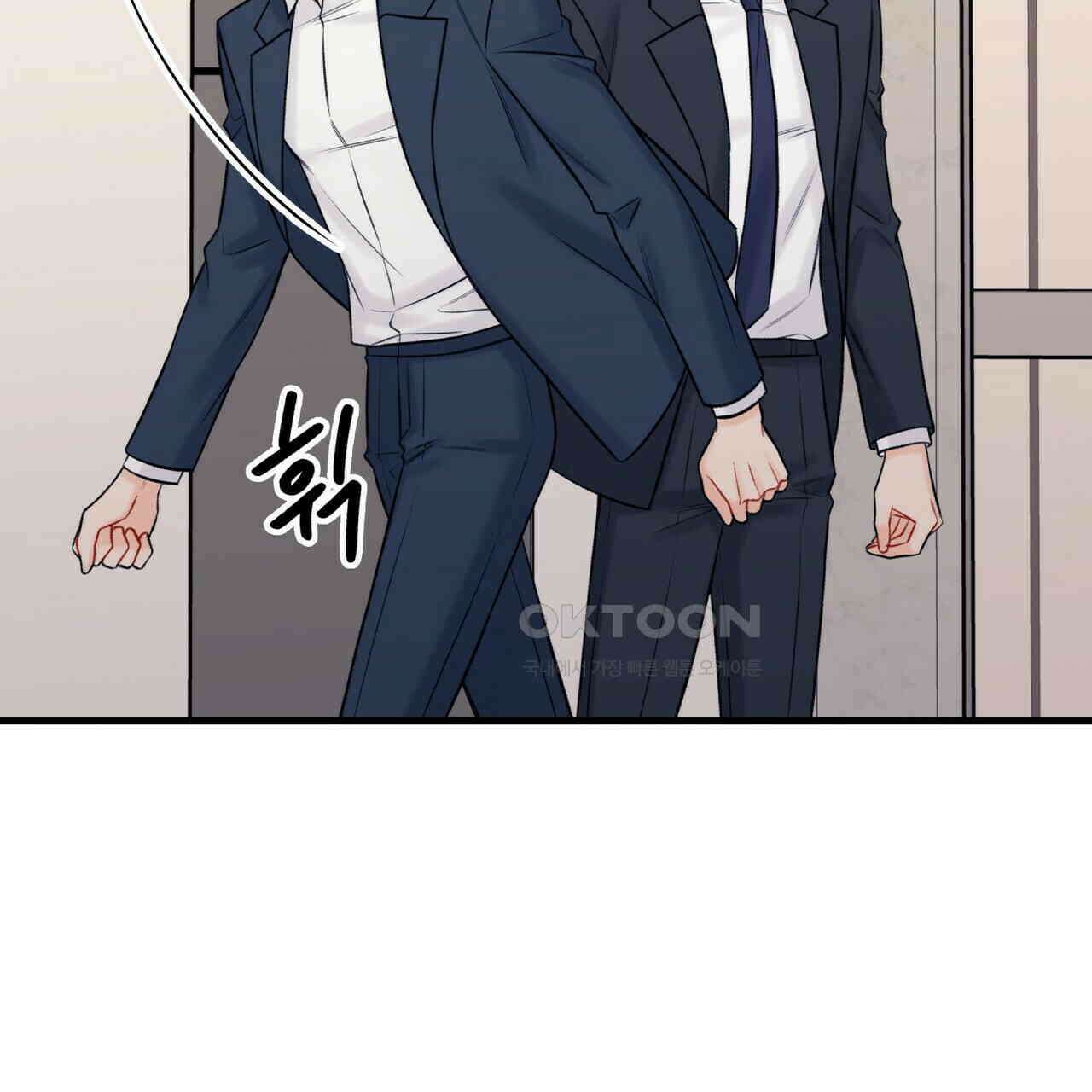 OFF STAGE (오프 스테이지) 52화 15