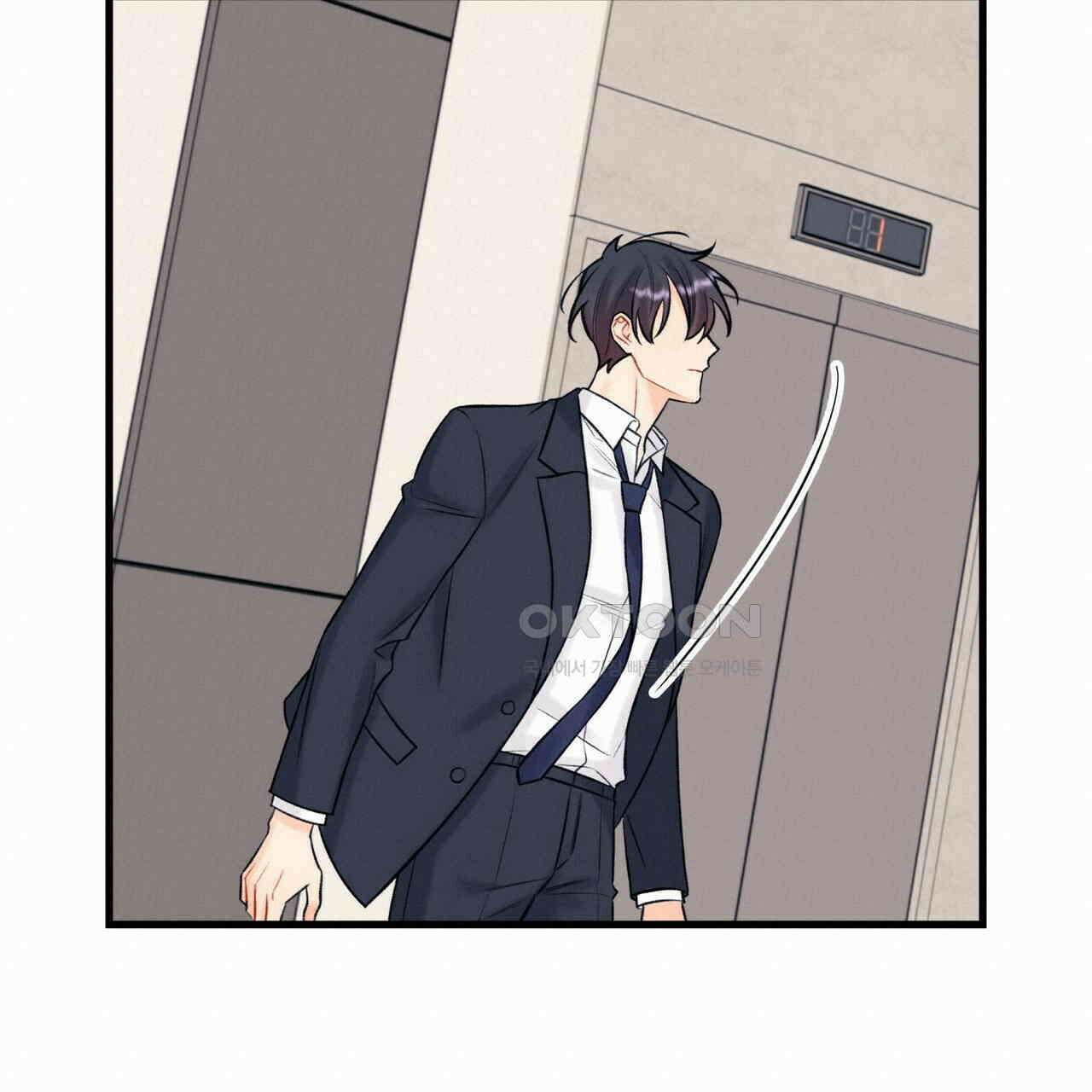 OFF STAGE (오프 스테이지) 52화 18