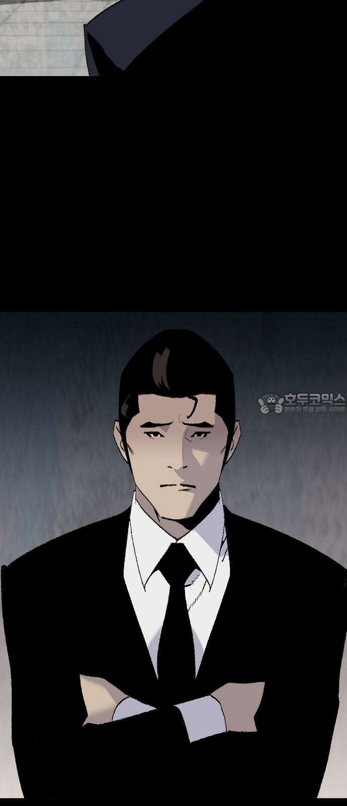 제왕 시즌2 칼의 전쟁 : 41화 9