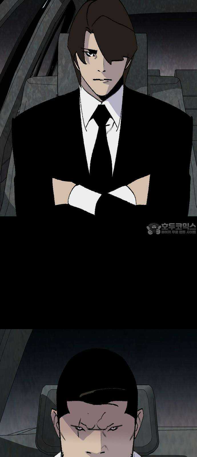 제왕 시즌2 칼의 전쟁 : 42화 6