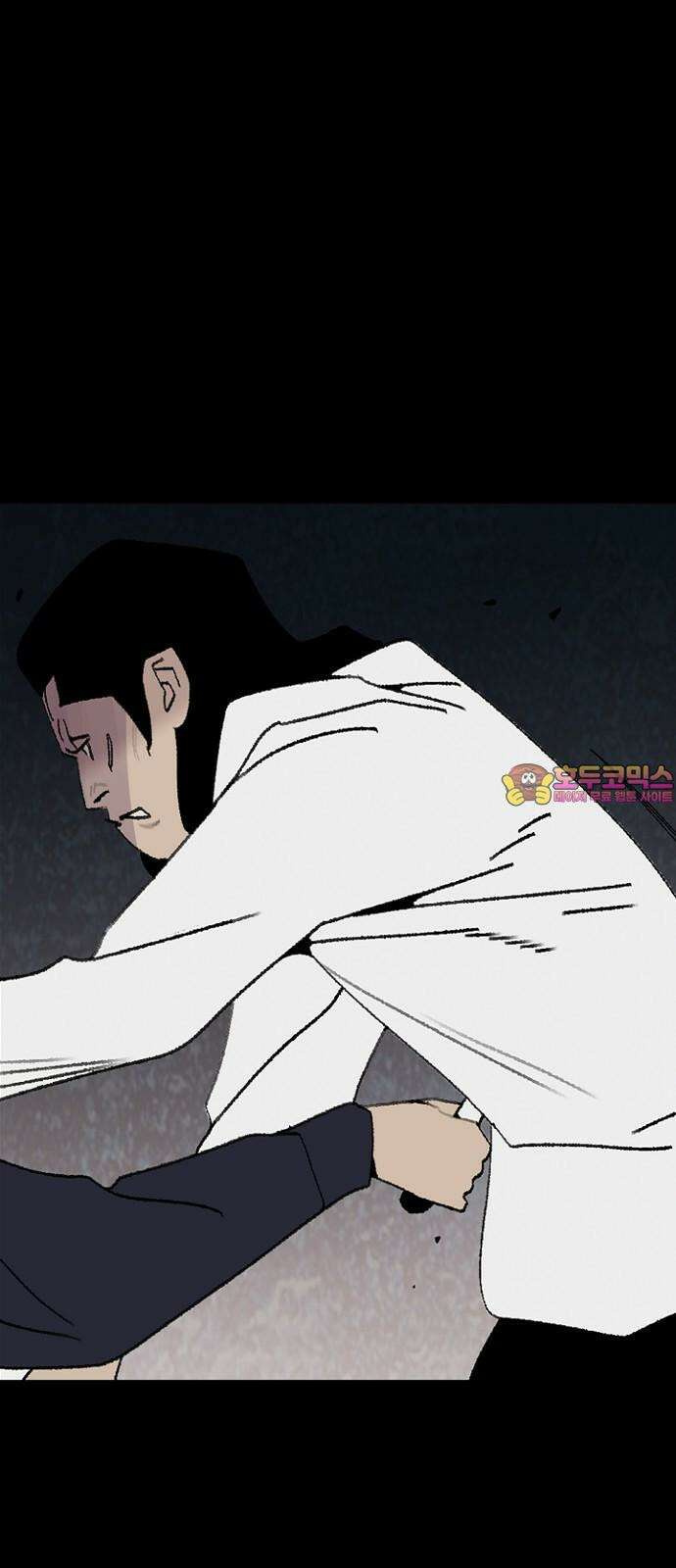 제왕 시즌2 칼의 전쟁 : 49화 1