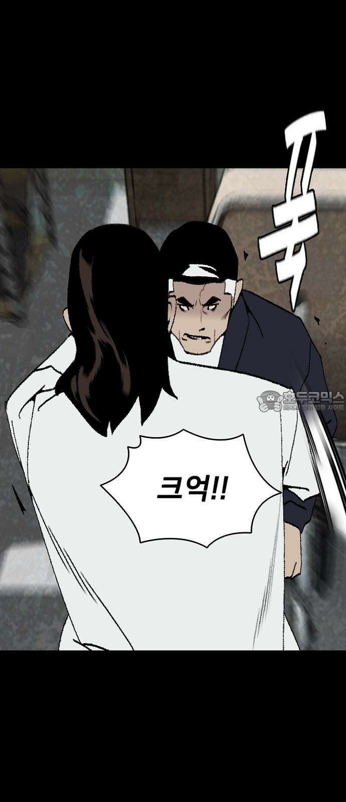 제왕 시즌2 칼의 전쟁 : 49화 3