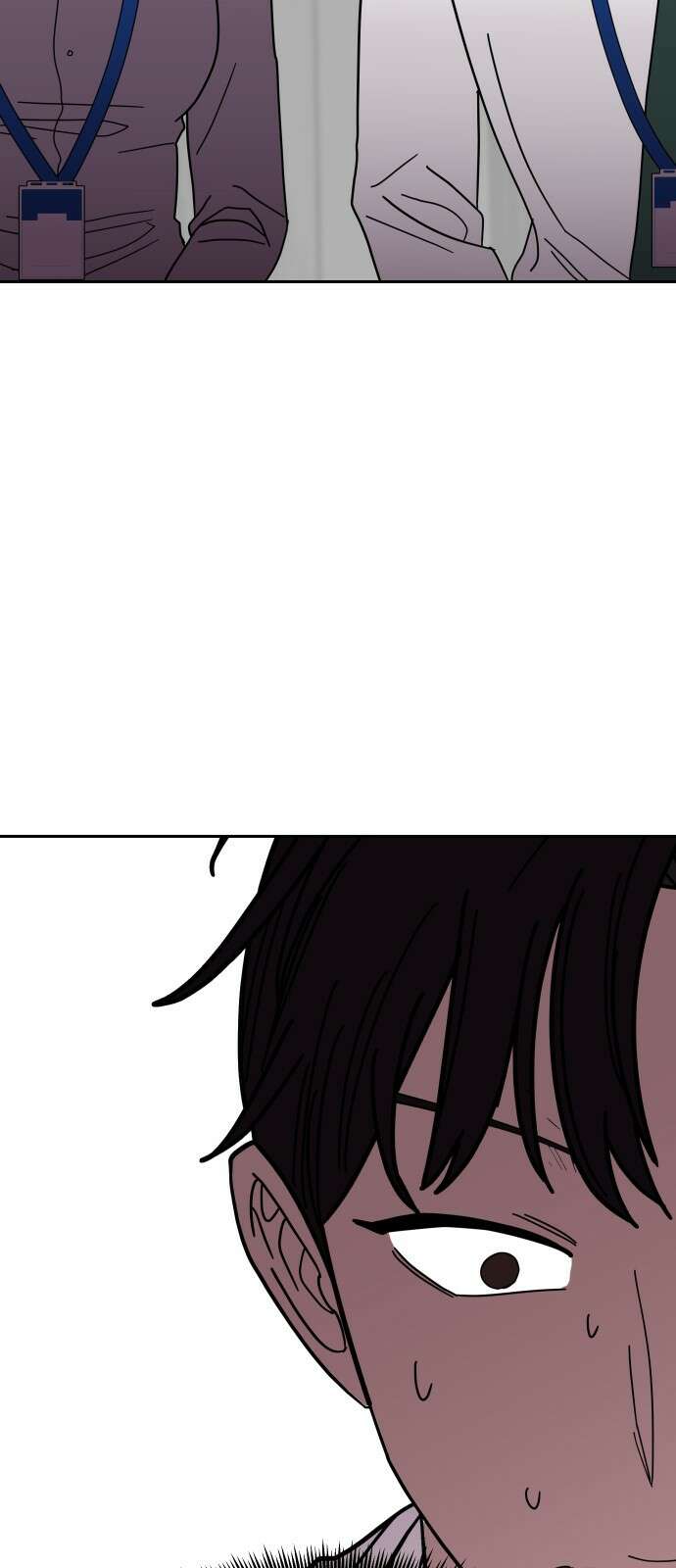 기생몽 19화 18