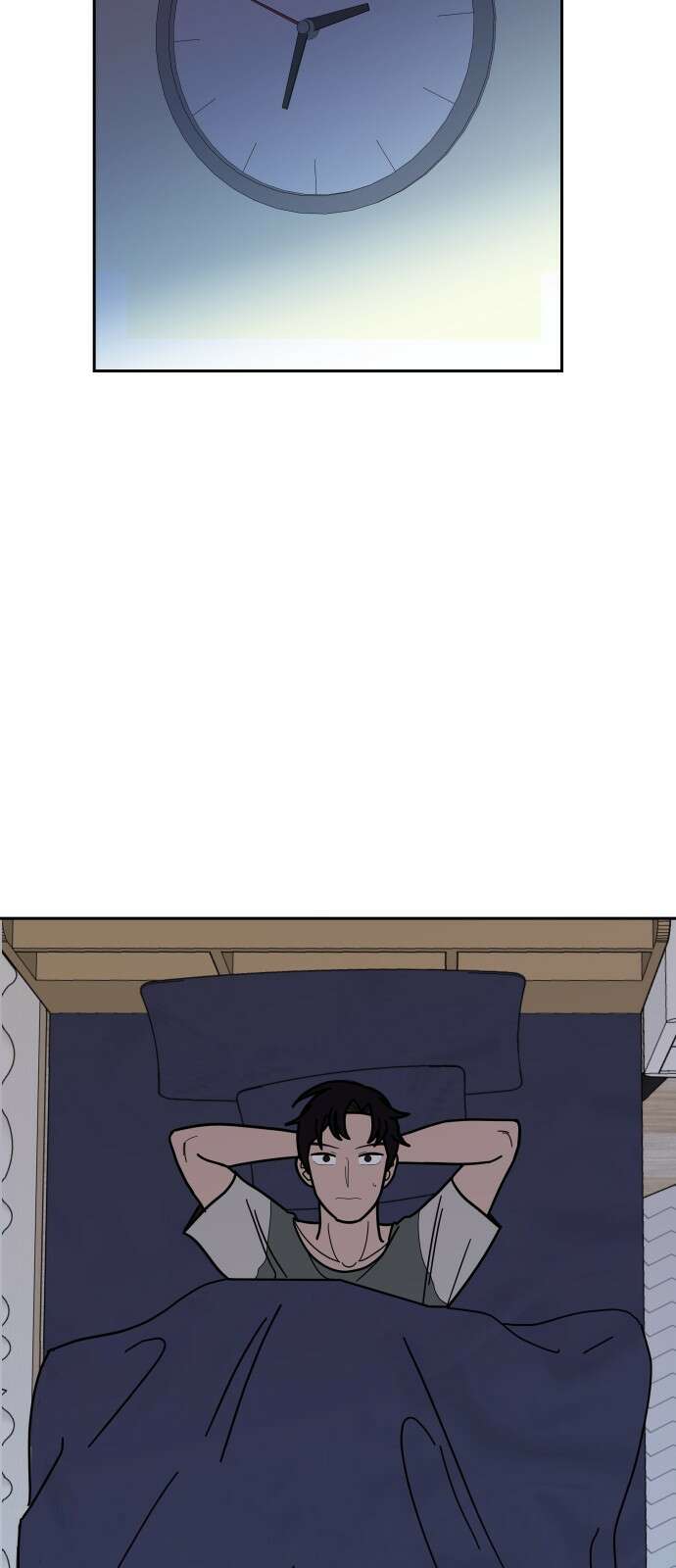 기생몽 19화 29