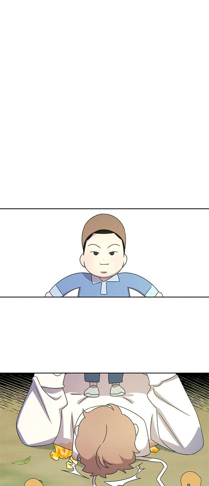 러브 로스팅 13화 57