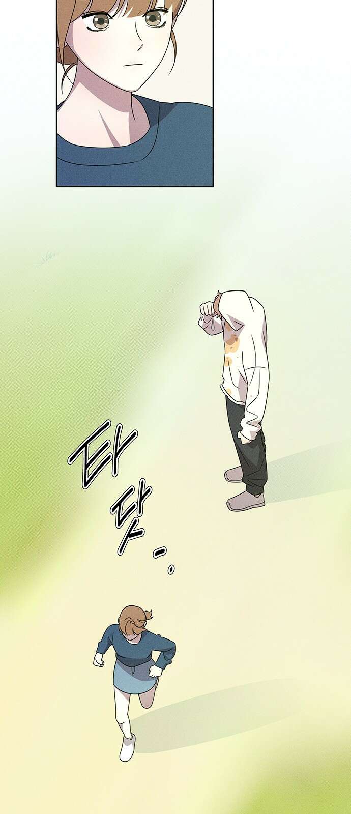 러브 로스팅 13화 83
